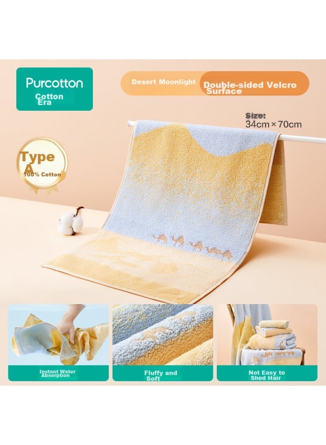 القطن الخالص Purcotton منشفة، قطن طويل التيلة منشفة حمام مزدوجة الوجه، منزلية قطن نقي ماص ناعم سريع الجفاف - Desert Moonlight 34×70سم - Image 4
