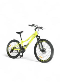 26 inch bike with aluminum frame and shock absorbers