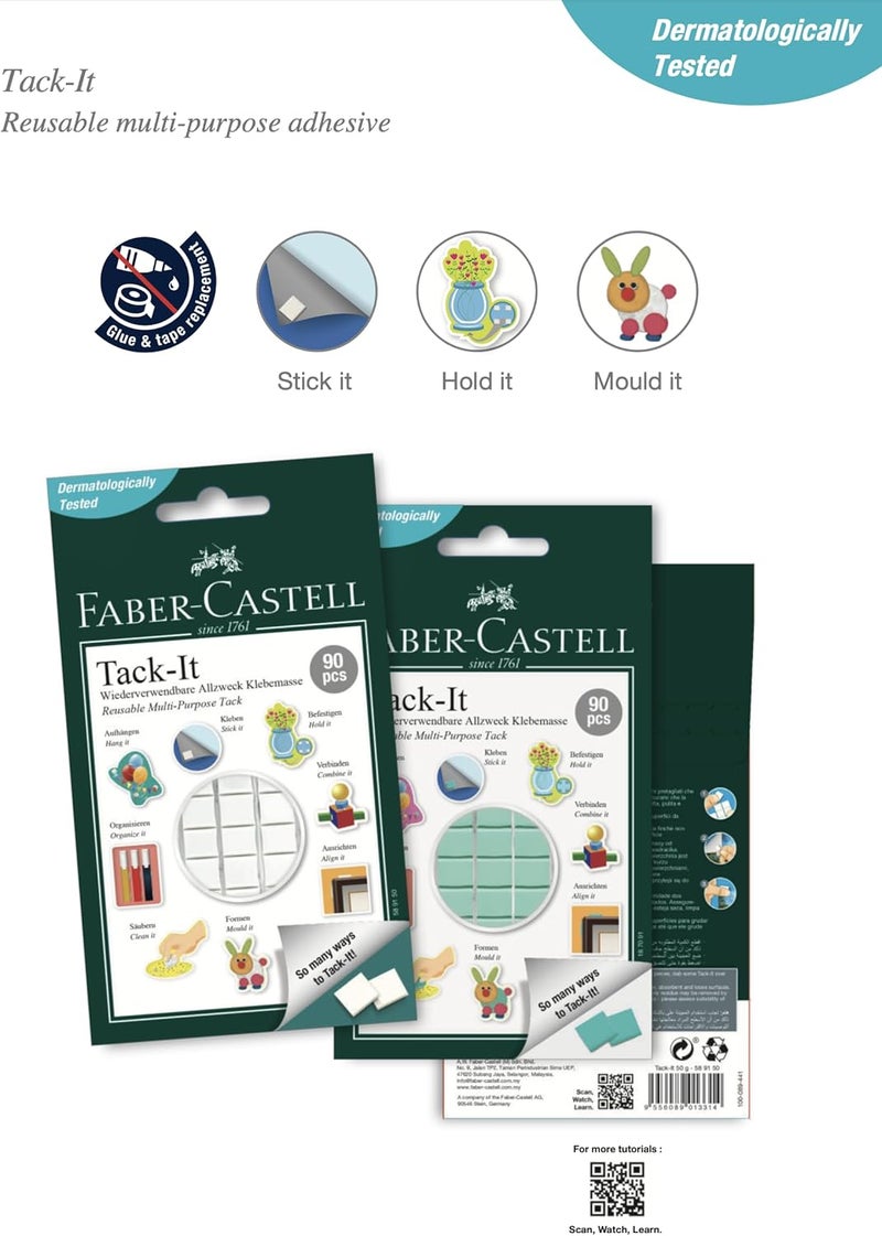 FABER-CASTELL فابر-كاستل لاصق متعدد الاستخدامات قابل لإعادة الاستخدام 50 جرام أخضر - Image 4