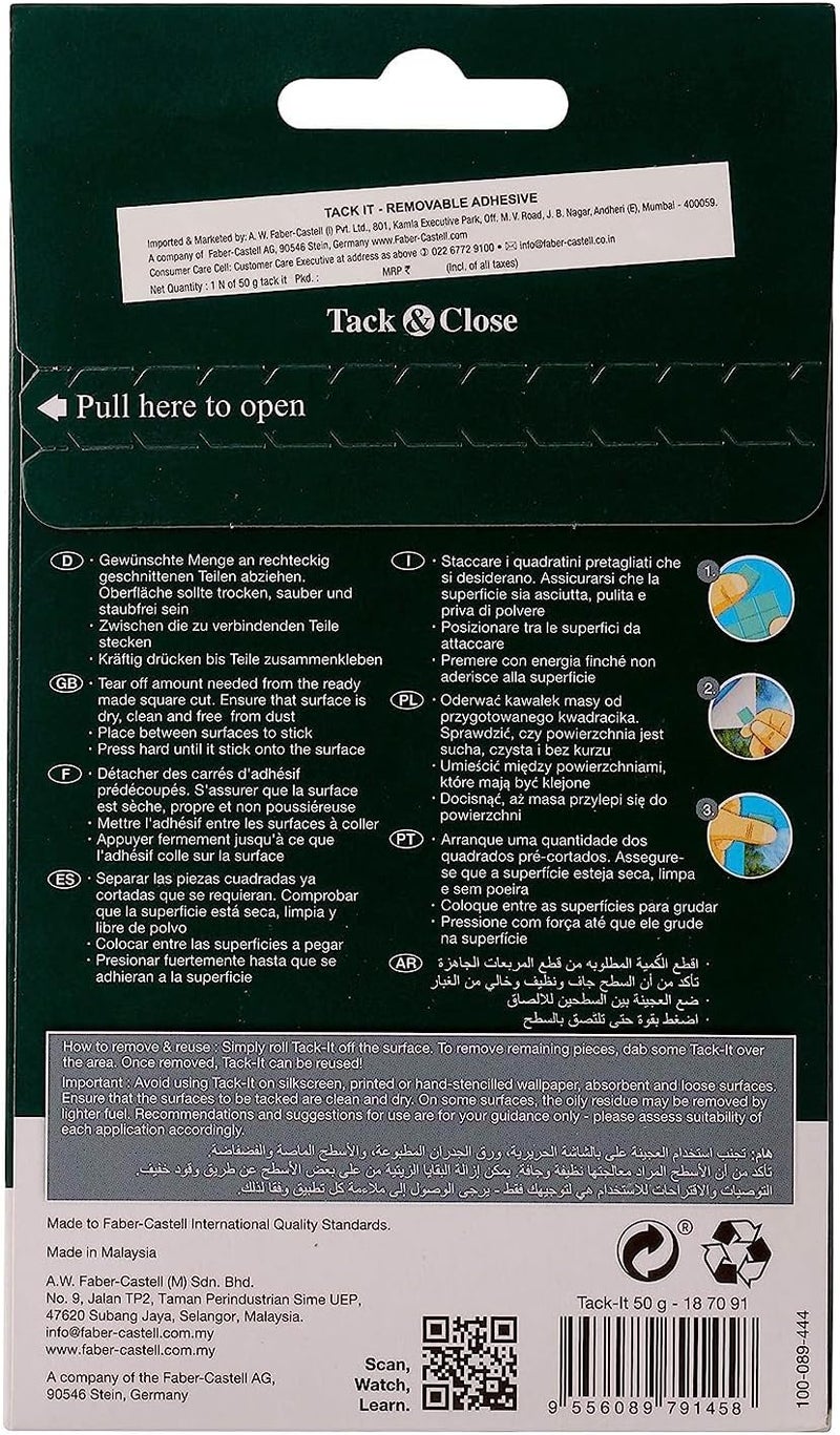FABER-CASTELL فابر-كاستل لاصق متعدد الاستخدامات قابل لإعادة الاستخدام 50 جرام أخضر - Image 3
