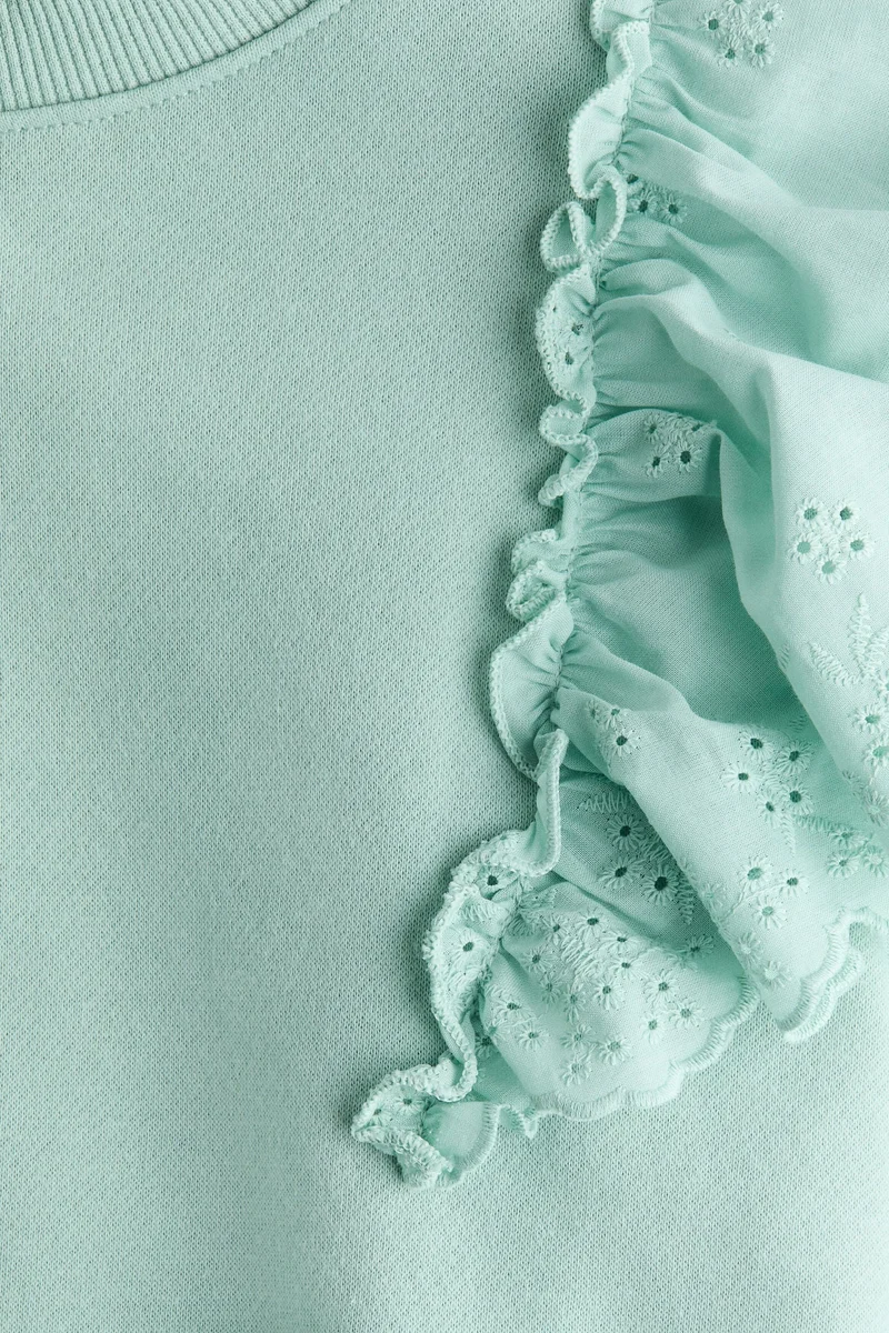 اتش اند ام سويت شيرت بحواف مكشكشة