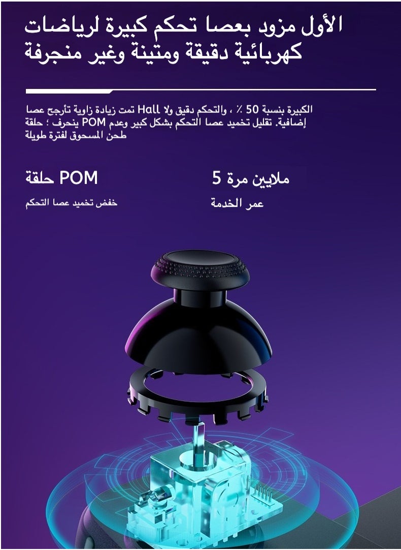 ماركة غير محددة EasySMX M10 Stretch Game Controller, Direct Connect Mobile Gaming Cloud Device  - Image 4