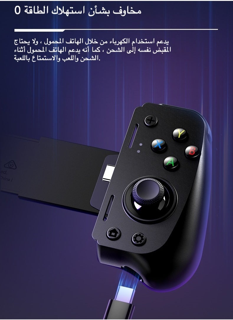 ماركة غير محددة EasySMX M10 Stretch Game Controller, Direct Connect Mobile Gaming Cloud Device  - Image 3