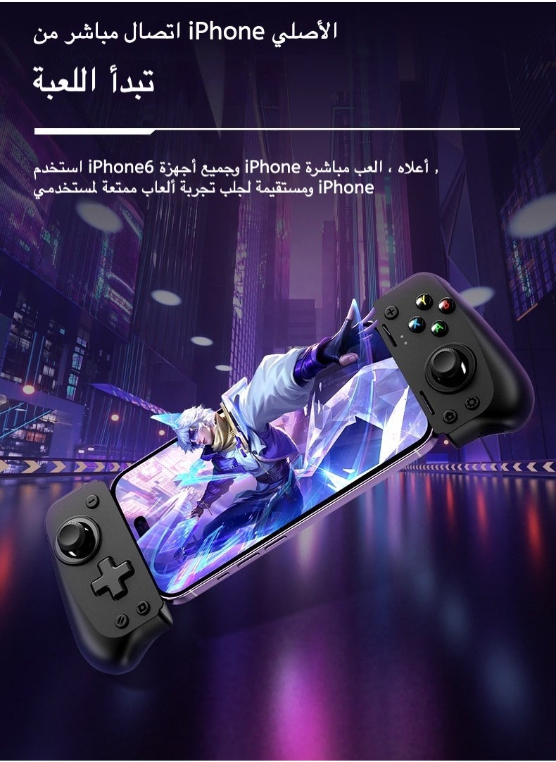 ماركة غير محددة - EasySMX M10 Stretch Game Controller, Direct Connect Mobile Gaming Cloud Device - Image 1