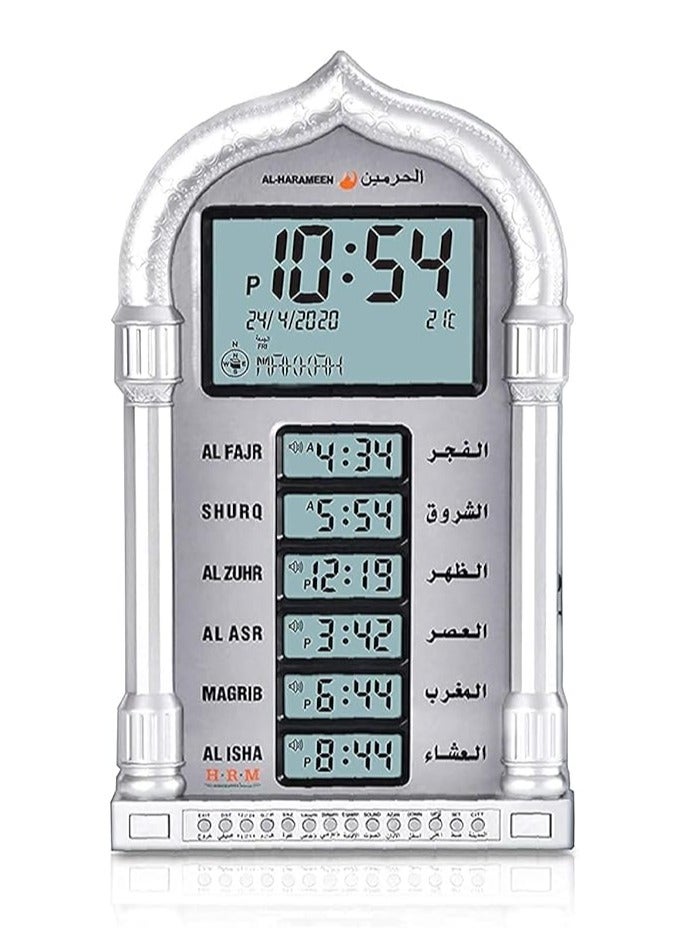 AL-HARAMEEN Al-Harameen - Azan Clock Ha-4028 (Silver)  - Image 1