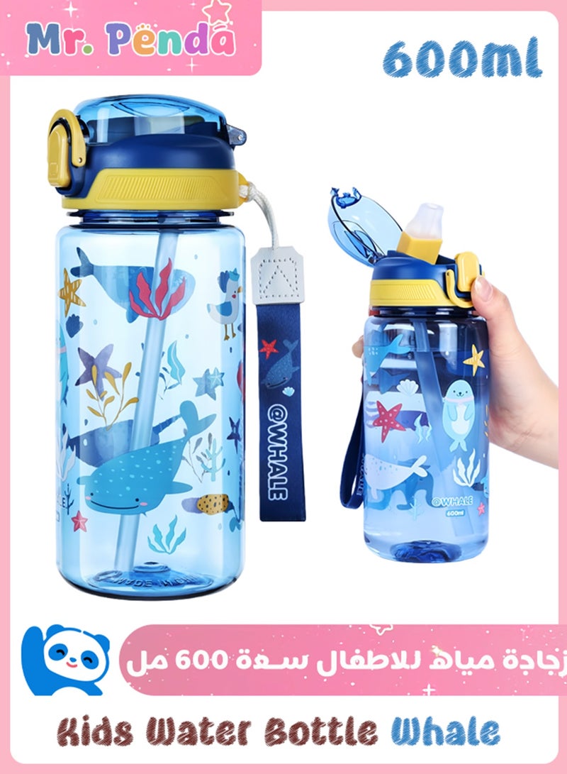 السيد باندا زجاجة مياه أطفال 600 مل تريتان خالية من BPA مطارة ضد التسرب مع شفاط للمدرسة والرياضة والأنشطة الخارجية والسفر أولاد وبنات تصميم حوت أزرق - Image 1