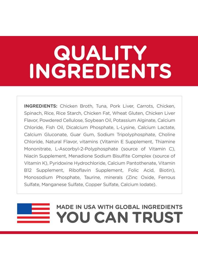 هيل طعام القطط الرطب من Hill's Science Diet Healthy Cuisine، للبالغين من سن 1 إلى 6 سنوات، مذاق رائع، حساء التونة والجزر المشوي، علبة 2.8 أونصة، علبة تحتوي على 24 قطعة - Image 4