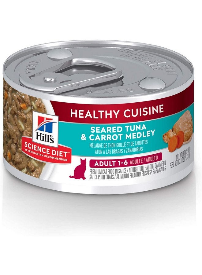 هيل طعام القطط الرطب من Hill's Science Diet Healthy Cuisine، للبالغين من سن 1 إلى 6 سنوات، مذاق رائع، حساء التونة والجزر المشوي، علبة 2.8 أونصة، علبة تحتوي على 24 قطعة - Image 1