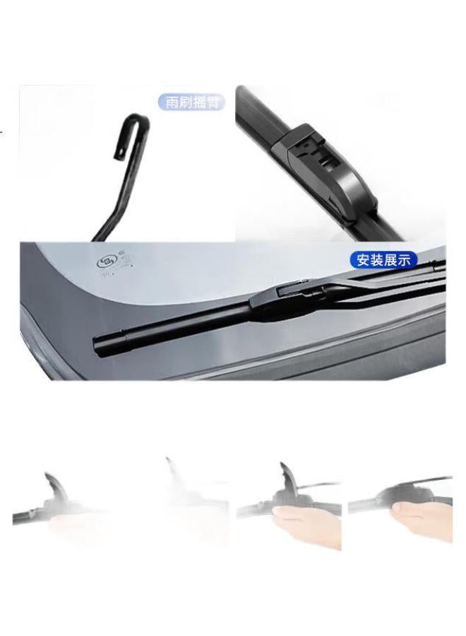 Yitu Front Wiper + Rear Wiper Set For Baojun 510 Front Windshield Wiper And Rear Windshield Wiper 1 Set - Image 3