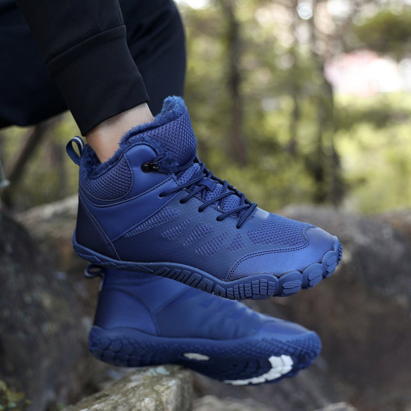 Winter Outdoor Breathable Five-Finger Couple Style Fleece-Lined Cotton Shoes Lightweight Warm Hiking Snow Boots - Image 4