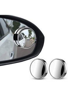 Oasisgalore Blind Spot Mirrors, 2" Round HD Glass Convex 360° Wide Angle Side Rear View Mirror For Universal Vehicles Car Fit,Pack of 2  - Image 1