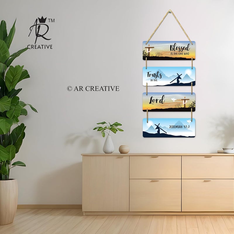 AR Creative Blessed Is The One Who - Bible Verse Wall Hanging - Image 4