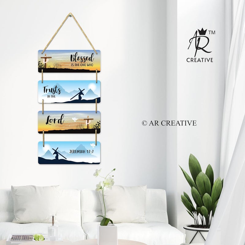 AR Creative Blessed Is The One Who - Bible Verse Wall Hanging - Image 2