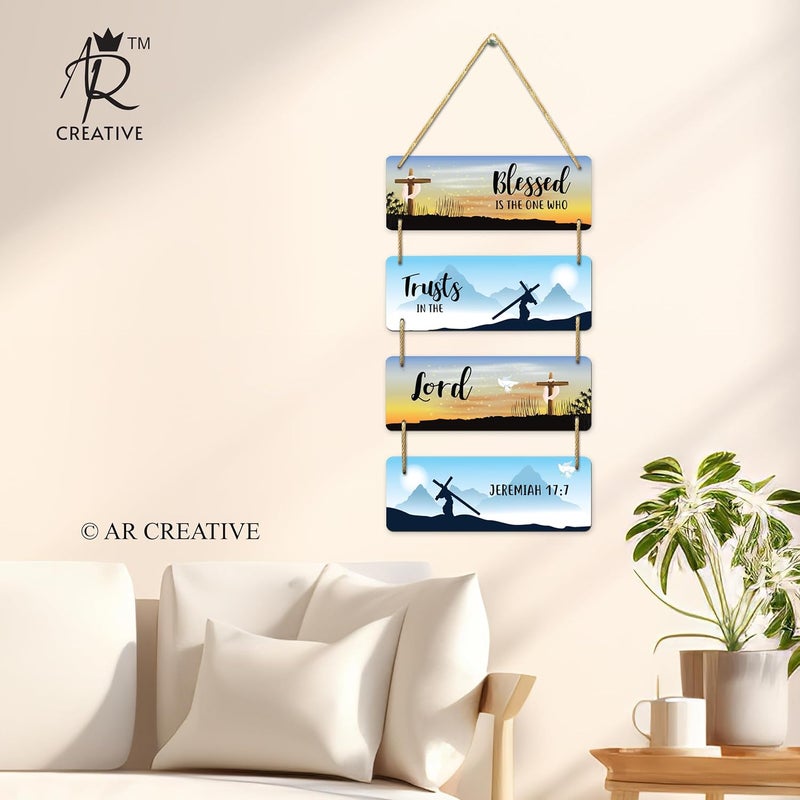 AR Creative Blessed Is The One Who - Bible Verse Wall Hanging - Image 3