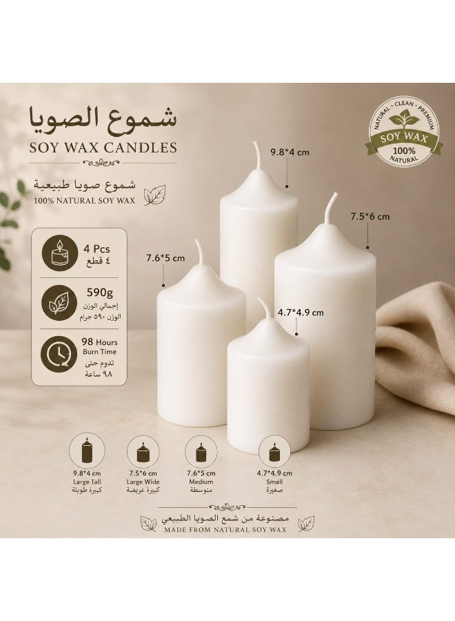 نور جنات مجموعة شموع عمودية من شمع الصويا - نقي 100%، بدون رائحة، وفاخرة وصديقة للبيئة (4 قطع | 590 غرام) "مصنوعة يدويًا بلمسة نور" - Image 5