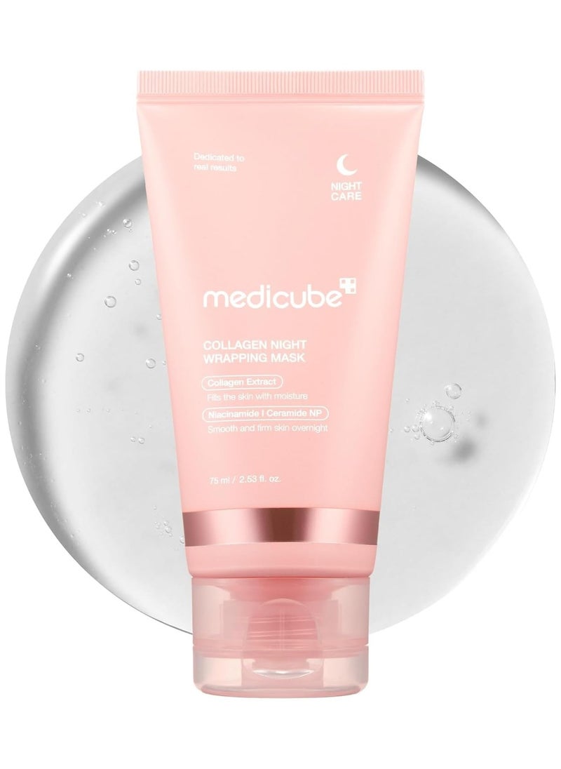 Medicube - Medicube - Collagen Night Wrapping Mask, 75Ml - Image 1