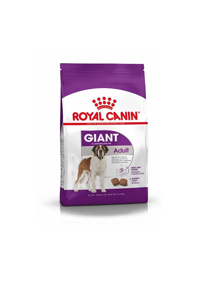 رويال كانين طعام رويال كانين جاينت الجاف للكلاب البالغة، 15 كجم - Image 1