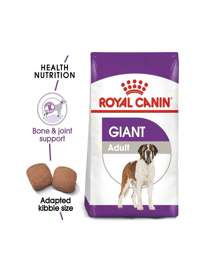 رويال كانين طعام رويال كانين جاينت الجاف للكلاب البالغة، 15 كجم - Image 2
