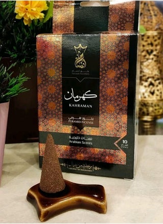 كهرمان