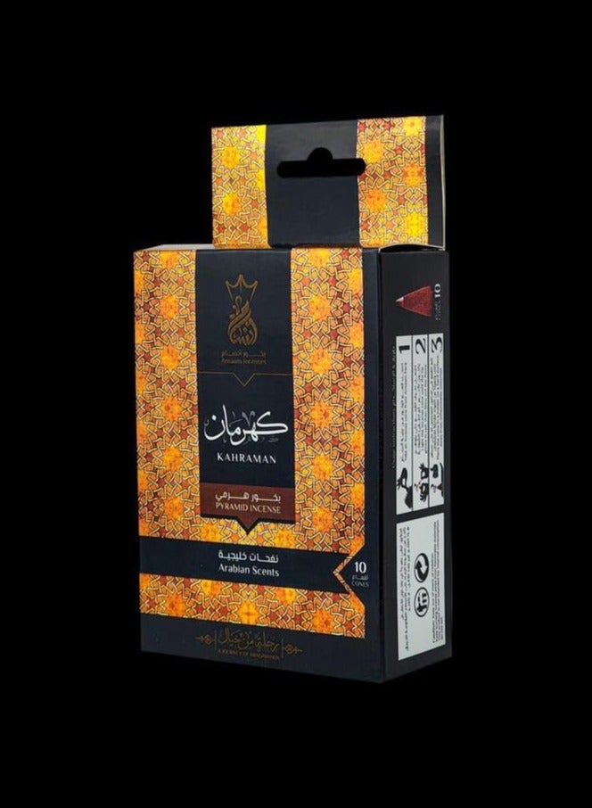 بخور أنسام بخور هرمي الشكل من انسام - 10 قمع داخل كل عبوة (كهرمان)  - Image 4