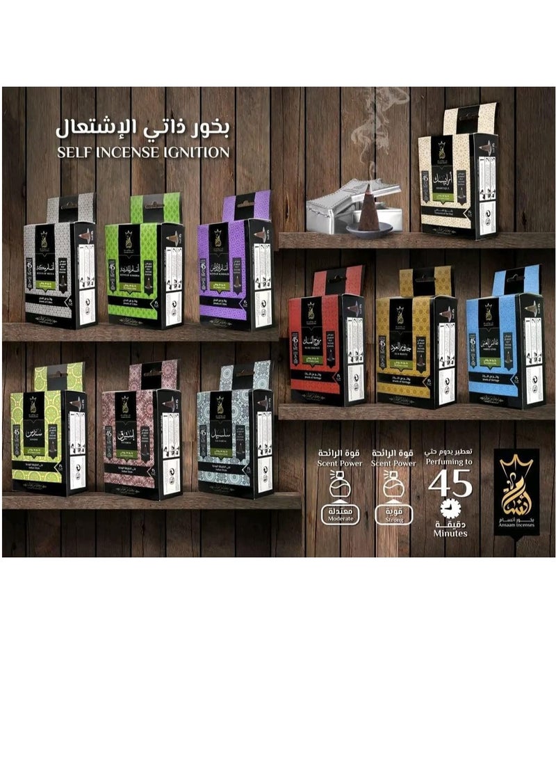 بخور أنسام بخور هرمي الشكل من انسام - 10 قمع داخل كل عبوة (كهرمان)  - Image 5