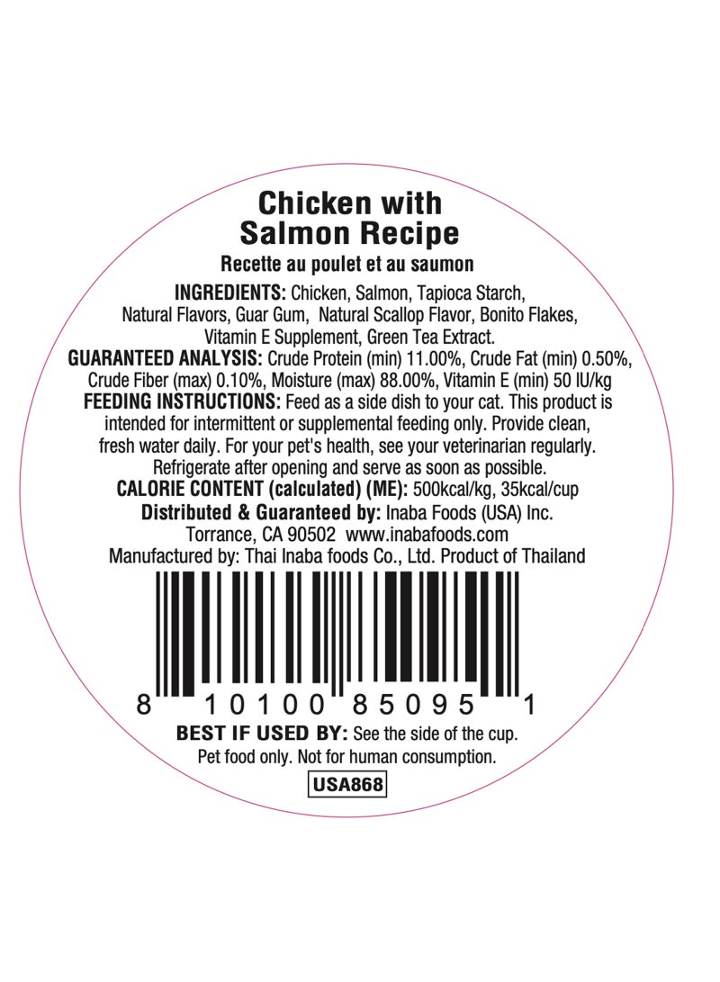 INABA Dashi Delight Chicken With Salmon Recipe 40G - Image 2