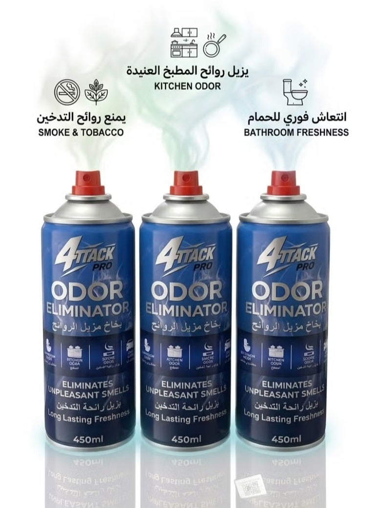 Three Pieces of Odor Eliminating Spray – 450 ml Effectively removes unpleasant odors, including bathroom, kitchen, and smoke smells. Provides long-lasting freshness and uses active odor-fighting ingredients that eliminate odors at their source. Each spray contains 400 ml, suitable for daily use at home or in the office.