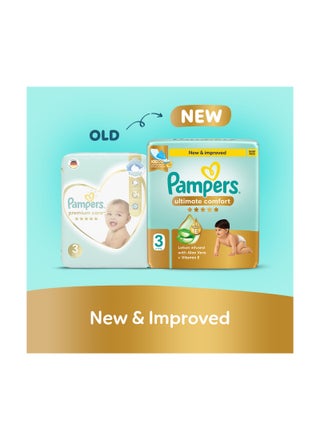 Pampers Ultimate Size 3 Comfort Taped Diapers 6-10 Kg Giant Pack 84 Count - view 2