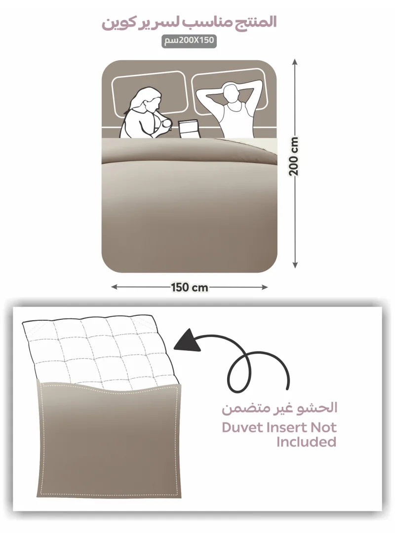 Donetella QUEEN (150x200 cm) Solid Duvet Cover Set, Fits 150 × 200 cm Bed, Queen Size 4-Piece Set, With Digitally Printed Pillow Shams, Brushed Microfiber Without Duvet Filler.  | Best Price UAE