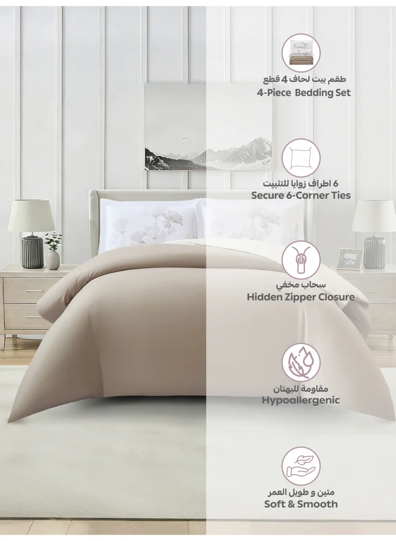 Donetella QUEEN (150x200 cm) Solid Duvet Cover Set, Fits 150 × 200 cm Bed, Queen Size 4-Piece Set, With Digitally Printed Pillow Shams, Brushed Microfiber Without Duvet Filler.  | Best Price UAE
