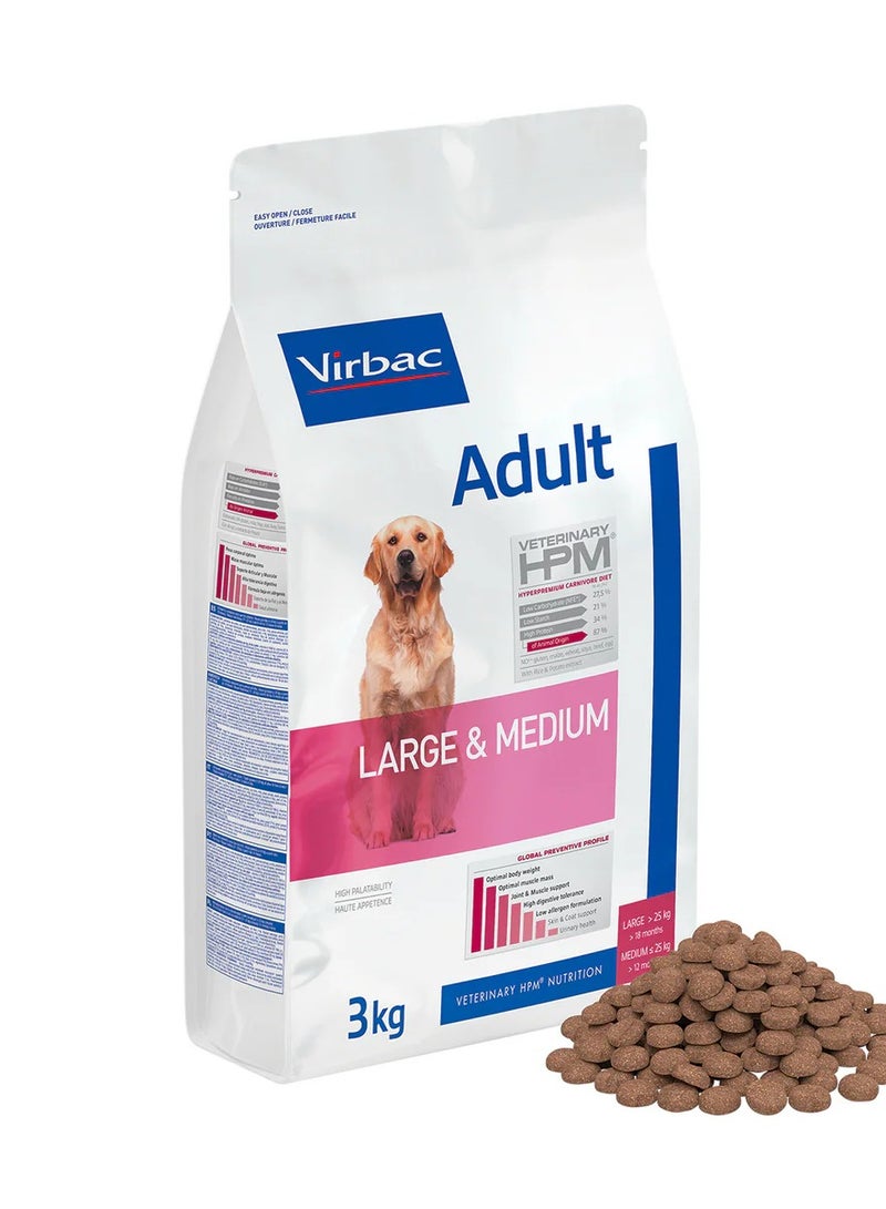 فيرباك للكلاب البالغة - كبيرة ومتوسطة الحجم (3 كجم) - Image 2