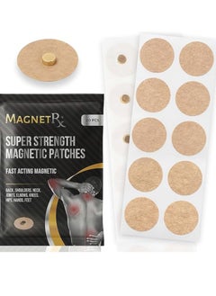 Generic Magnetic Acupressure Patches - 3,500 Gauss Ultra Strength Healing Magnets for The Body - Acupressure Magnets Patch (3 packs x 50 pcs)  - Image 1