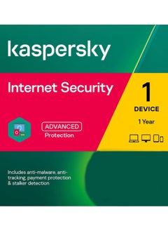 KASPERSKY SOFTWARE Kaspersky Internet Security Activation Key for 1 Year for 1 PC 