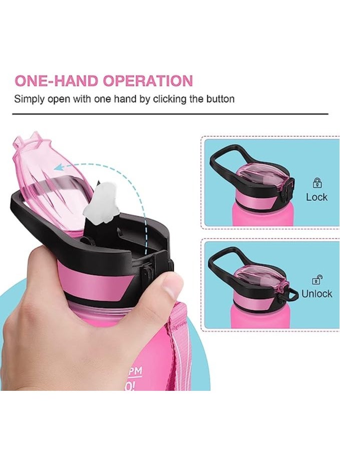 Motivational Water Bottle 900 ML With Time Marker   Straw multicolour 900 mlml - pzsku/ZF7FA630708DCE112F427Z/45/_/1729063395/5e4eaad7-839d-4a06-bb16-f38f47e40448