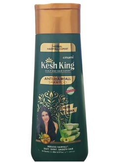 Kesh King Anti Hair Fall Shampoo 200ml  - Image 1