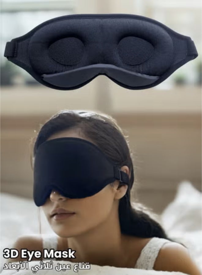 قناع نوم مريح ثلاثي الأبعاد للسفر قابل للتنفس وقابل للتعديل مثالي للمنزل والمكتب والسفر مصنوع من القطن فائق النعومة للحصول على ظلام عميق وراحة فائقة قناع نوم معتم بنسبة 100% يحجب الضوء من أجل نوم أعمق - Image 2