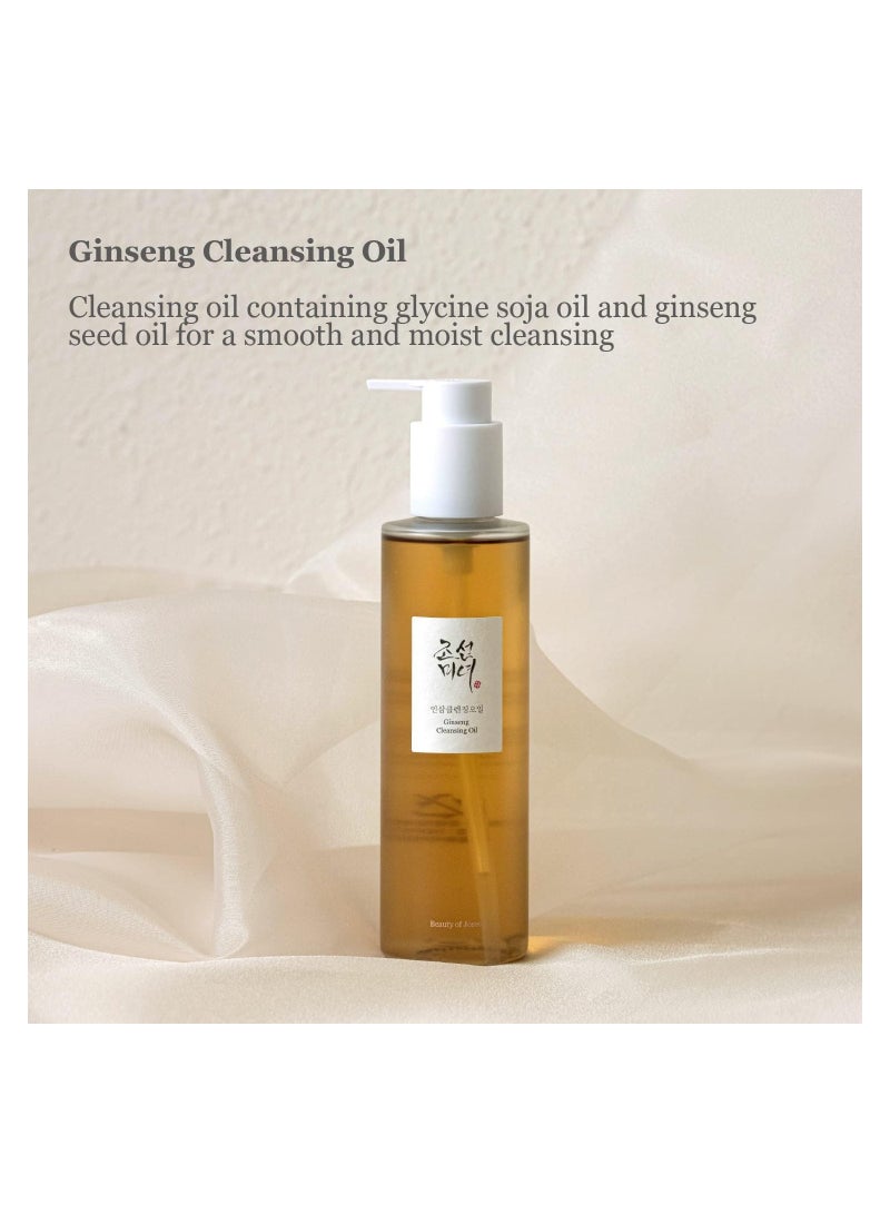 Beauty of Joseon Ginseng Cleansing Oil 210ml, 7.1 Fl Oz - Image 2