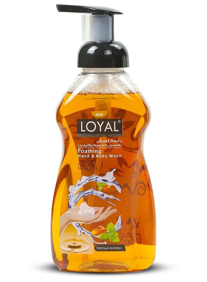 لويال غسول اليدين والجسم الرغوي، الباتشولي والعنبر، 500 مل