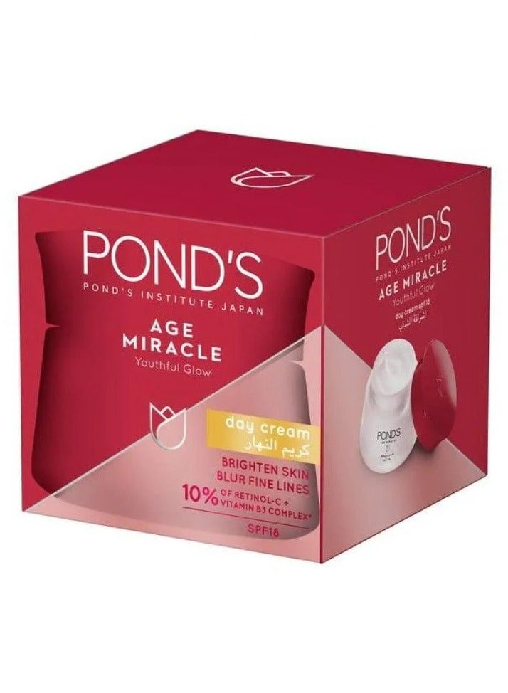 بوندس كريم بوندوز النهاري