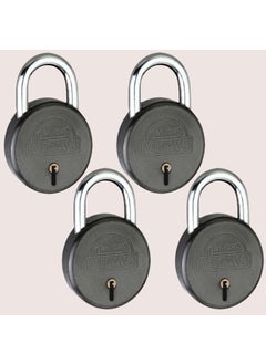 NAYYARS Midas HeavyDuty 75mm Black Round Padlock with 7Lever Security 3 Iron Keys HighSecurity Lock for Home Office and Travel Pack of 4