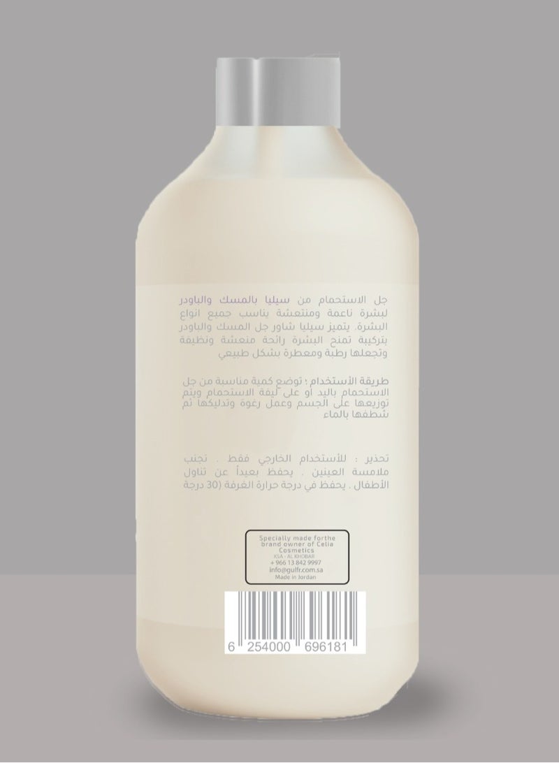 CELIA SHOWER GEL MUSK & POWDER - Image 2