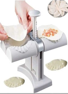 Modern Dumpling Samosa Maker And Qatayef Maker for Home Kitchen And Restaurant, Double Header, Automatic And Quick In Operation, Suitable For Samosa, Ravioli Mold, Pierogi, Pie, Empanada And Much More - pzsku/ZF7FC287710158FD4833BZ/45/_/1709399117/0be6ba7c-e759-4e7b-9f6f-ce95b6e1b489