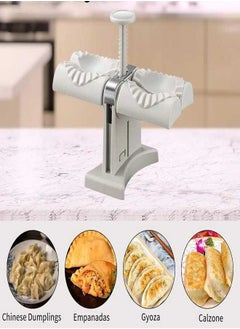 Modern Dumpling Samosa Maker And Qatayef Maker for Home Kitchen And Restaurant, Double Header, Automatic And Quick In Operation, Suitable For Samosa, Ravioli Mold, Pierogi, Pie, Empanada And Much More - pzsku/ZF7FC287710158FD4833BZ/45/_/1709399118/3e30a3a1-da81-453c-a725-f3b2927fe567