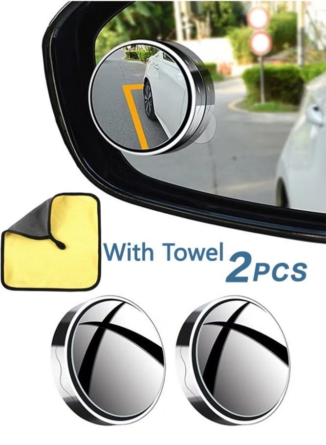YUFAN 2 Pieces Vacuum Blind Spot Mirror with Cleaning Towel, No Glue, No Harm To The Car Mirror, 2 Inch Round Hd Glass Convex Wide Angle Side Mirrors, Convex Mirrors for Any Car, Van, Suv and Truck (Silver, 2 Pcs) - Image 1