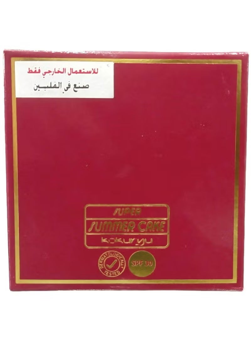 كوكوريو بودرة أساس الوجه سوبر سمر كيك كرز الوردي