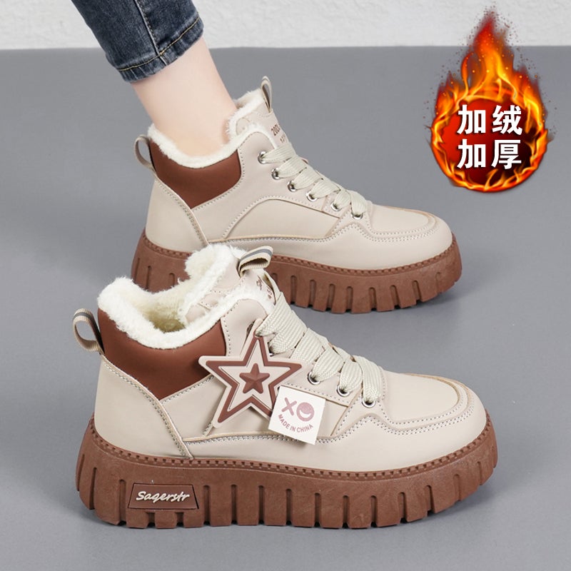 Hydrogen Cloud Northeast Cotton Shoes Women'S Winter Fleece-Lined Thickened Warm High-Top Big Boys Girls Junior High School Students Sports - Image 5