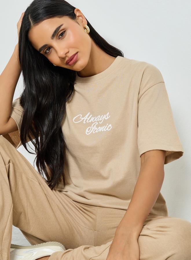 Styli Beige Slogan Print Oversized T-Shirt - Image 4