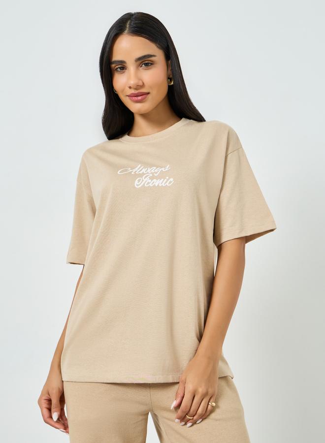 Styli Beige Slogan Print Oversized T-Shirt - Image 1