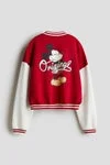 اتش اند ام Printed sweatshirt baseball jacket