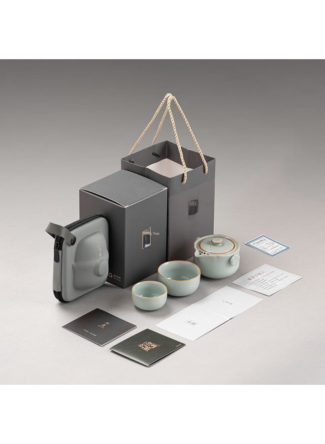 Tangfeng Li Guilian Ru Kiln Travel Tea Set High-end Portable Quick Cup Song Yunhan Xiang Travel Tea Set Gift Box - Image 2